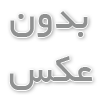 ویژگی‌های خاص سالن‌های زیبایی در اقدسیه که شما را شگفت‌زده خواهد کرد